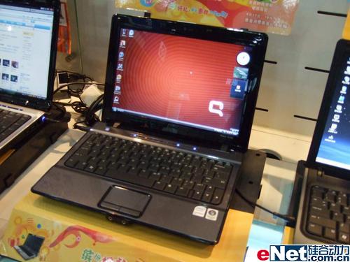 ����Ѱ��·�˴������ɫ�ʼǱ�����ѡ(3)