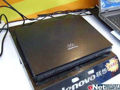 ����Ѱ��·�˴������ɫ�ʼǱ�����ѡ(7)