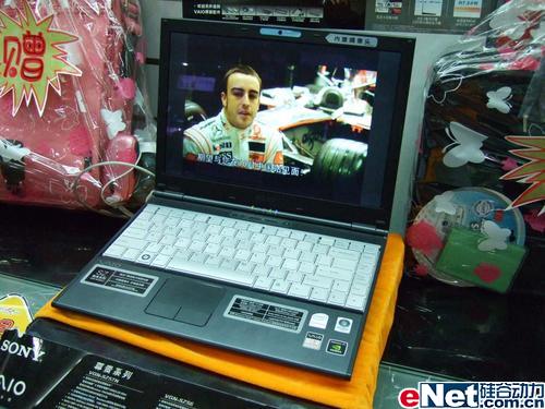 ����Ѱ��·�˴������ɫ�ʼǱ�����ѡ(2)