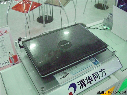 ѧ��ע���廪ͬ������V400��3850Ԫ