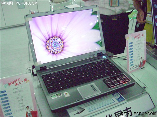 ѧ��ע���廪ͬ������V400��3850Ԫ