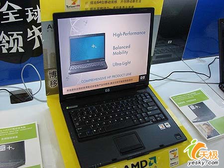 42周笔记本降价排行榜 惠普戴尔旗舰本暴降_笔