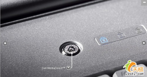 42周笔记本降价排行榜 惠普戴尔旗舰本暴降_笔记本