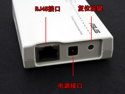 �������������Яʱ�л�˶WL-330gE����