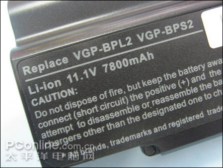 商务人士必备,索尼、三星笔记本超大容量电池