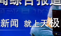 ÿ��PC�����ۺϱ���2007��10�µ�3��