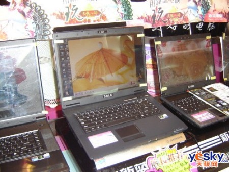 �������700������S5050��ǿ��������