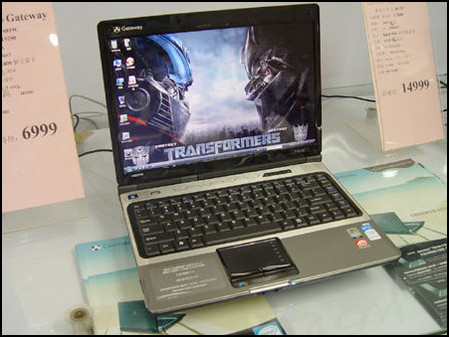 阉割并快乐着!低端迅4高性价比本搜集