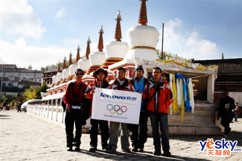 征服:天逸的昆仑山脉的玉珠峰特别之旅_笔记本