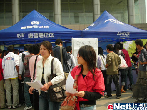 ���ձʼǱ�ȫ����УѰ�������㽭������ѧ