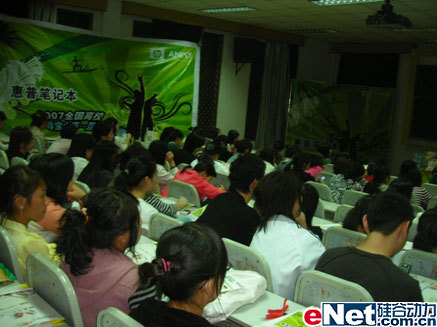 ���ձʼǱ�ȫ����УѰ����������ʦ��ѧԺ