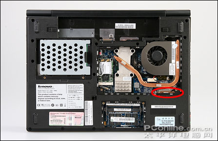 6999笔记本光芒四射 联想旭日C467评测(5)