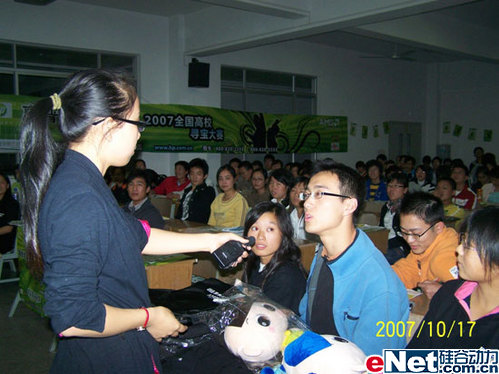 hp�ʼǱ�ȫ����УѰ���Ͼ���Ϣ���̴�ѧ