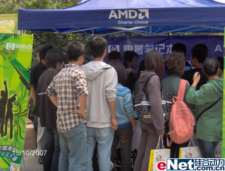 ���ձʼǱ�ȫ����УѰ����������ʦ��ѧԺ