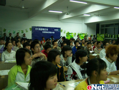 hp�ʼǱ�ȫ����УѰ���Ͼ���Ϣ���̴�ѧ