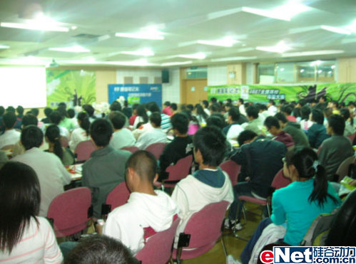 ���ձʼǱ�ȫ����УѰ�������㽭������ѧ