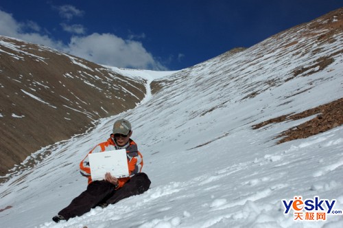 征服:天逸的昆仑山脉的玉珠峰特别之旅_笔记本