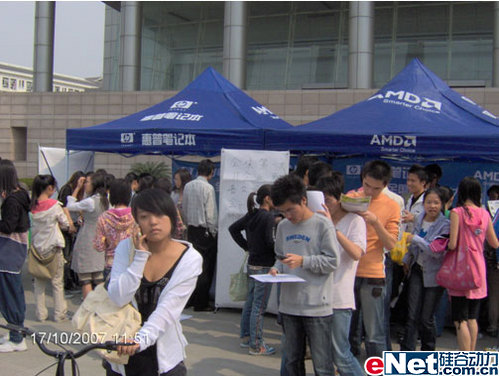 ���ձʼǱ�ȫ����УѰ�������㽭������ѧ