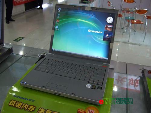 û�в�����6600Ԫ��Ѹ��4���Ա��Ƽ�