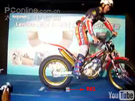 两只手都要硬!购ThinkPad赠正版杀毒软件_笔记