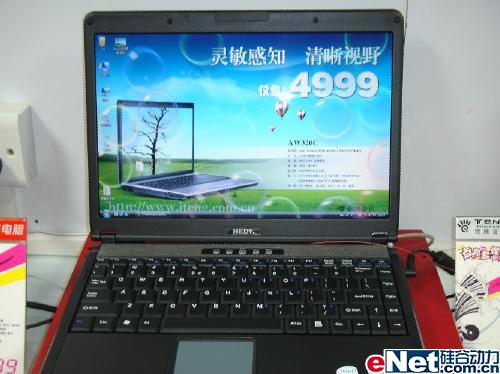 ����Ͱ��������ϲAW321D�ۼ۽�4999