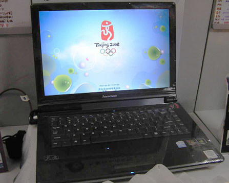 联想笔记本天逸F40AT2080报6699!