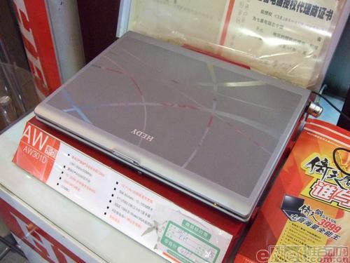 ��Ϸ�������Լ۱�˫�˶��Ա��Ƽ�(5)