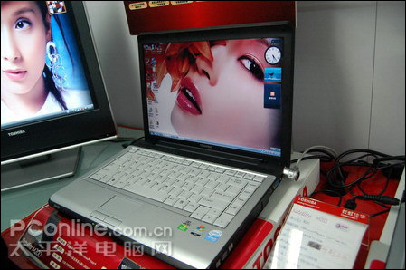 东芝笔记本SatelliteL202报5799元