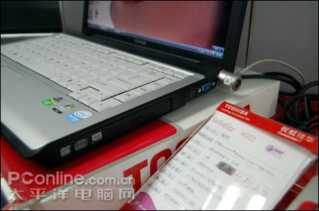 东芝笔记本SatelliteL202报5799元