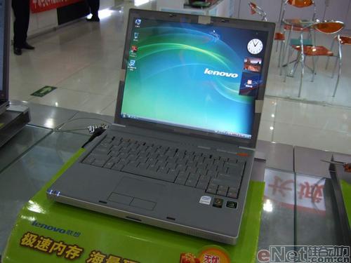 ��Ϸ�������Լ۱�˫�˶��Ա��Ƽ�(8)