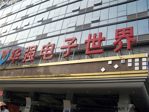 最低3800元!二手名牌本本深圳寻宝记_笔记本