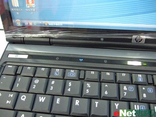 老大都用它 惠普nc6910p高端商务本狂降