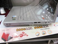 最具性价比联想本 旭日C460A降到5600_笔记