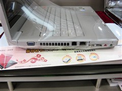 最具性价比联想本 旭日C460A降到5600_笔记