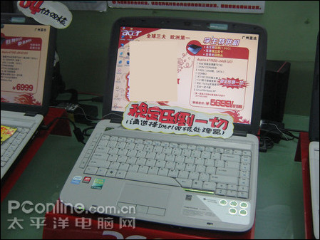 곞Aspire4710ZG-3A0512CiʼǱ񽵴