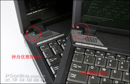 全球首款3K级迅驰4笔记本 神舟HP500关注首