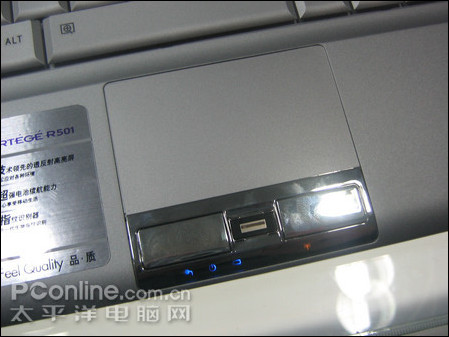 ��֥PortegeR501�ʼǱ���ɱ3K