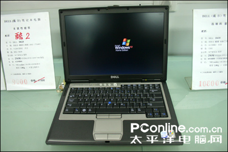T7250ƵDELLD6307999