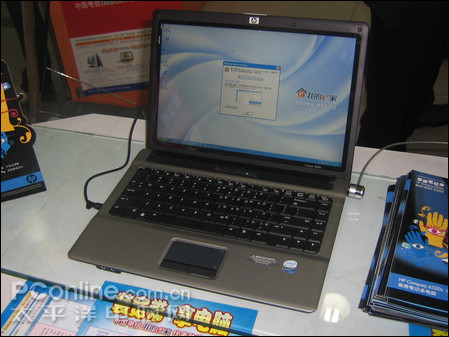 ����6520S�ʼǱ��Żݹ����ײ�ȫ��������