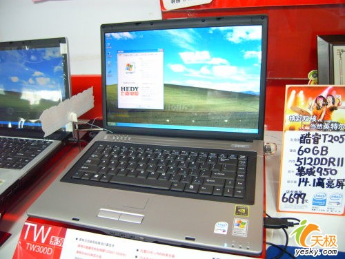 ����700Ԫ��ϲTW300D�ʼǱ���������5599