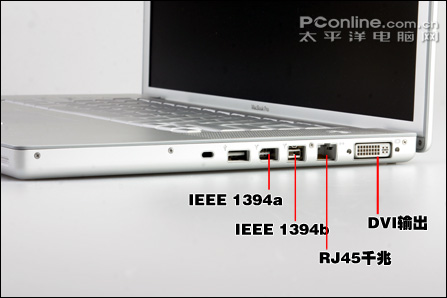 Vista¸ƻMacBookPro(2)