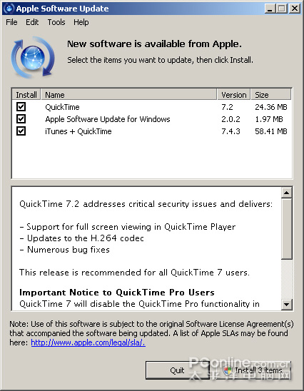 Vista¸ƻMacBookPro(5)