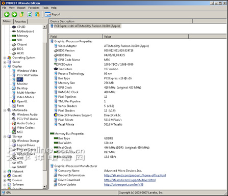 Vista¸ƻMacBookPro(5)
