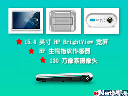 ʱ����ѡ���ɫ�����dv6500���ڷ���