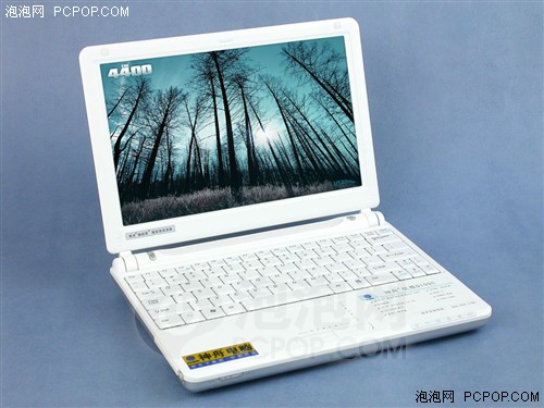 ���ᱡ�ͱʼǱ���������Q100C/Q100P