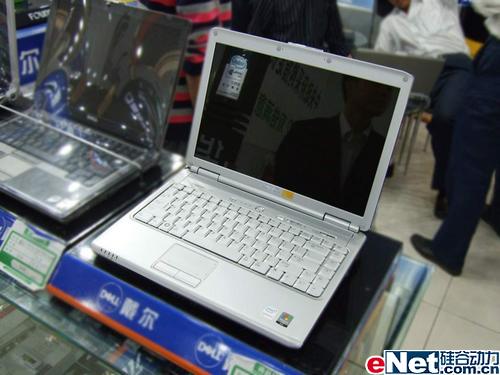 �г����ִ������ñʼǱ�1420����6900
