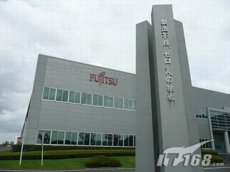 执着造就品牌 富士通品牌历史简要回顾