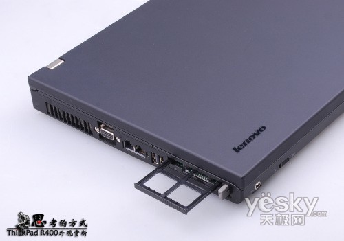 r系列小黑最强配置!thinkpadr400综合评测
