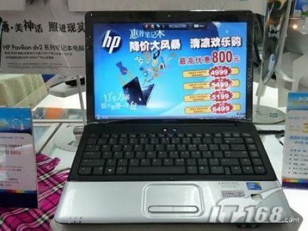 惠普compaq presario cq40