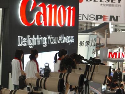 �Ƽ�ʱ��_ֱ��P&E2006�����������Ʒչʾר��